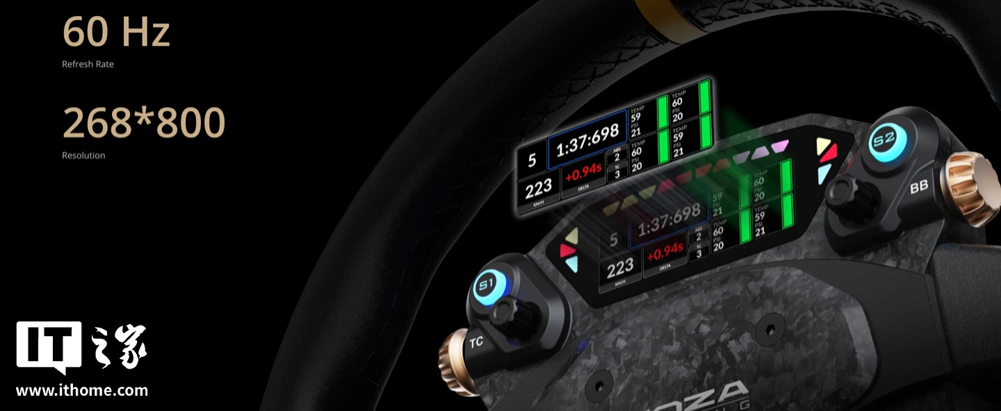 MOZA CS / KS Pro游戏方向盘发布=，1999元__MOZA CS / KS Pro游戏方向盘发布=，1999元