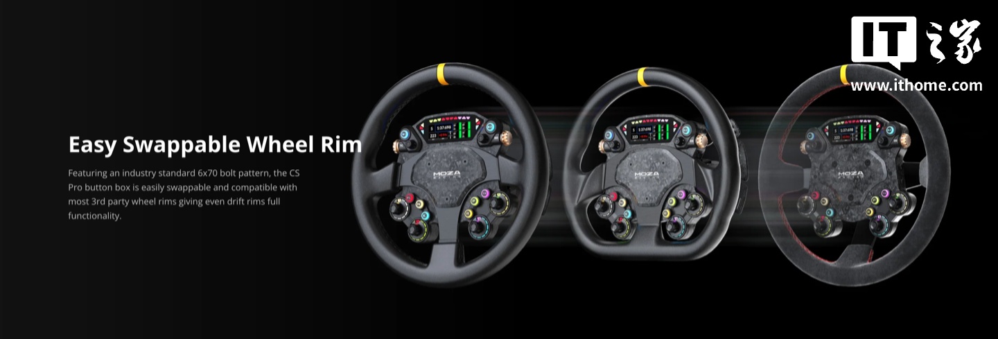 _MOZA CS / KS Pro游戏方向盘发布=，1999元_MOZA CS / KS Pro游戏方向盘发布=，1999元