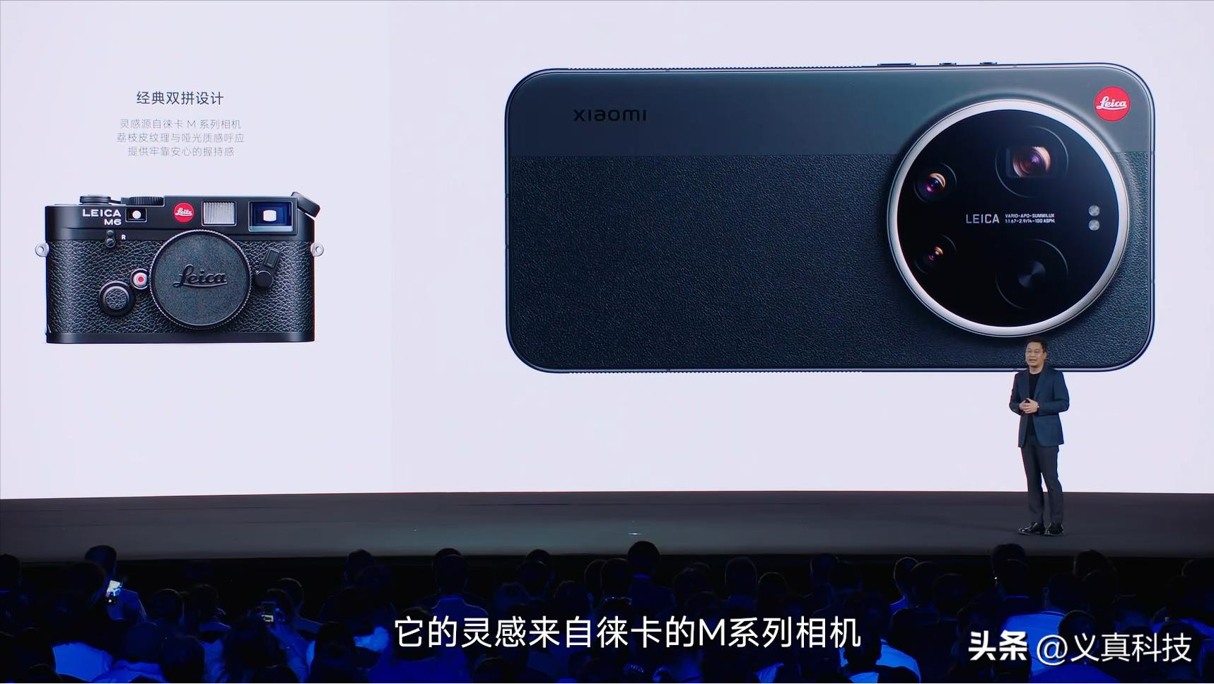 _小米集团2021三季度销量_小米销量破亿