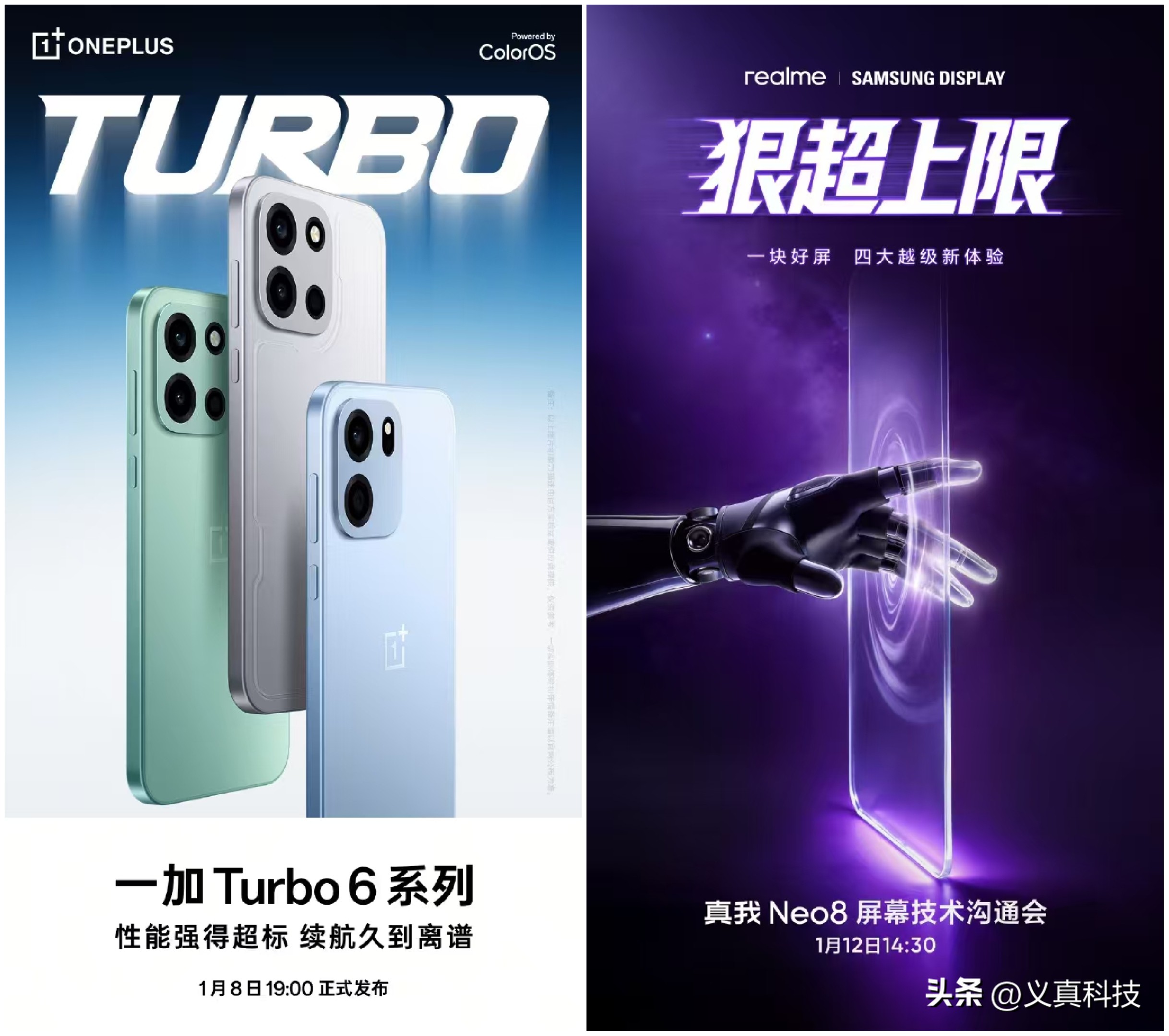 香港什么时候正式回归__人人正式回归社交