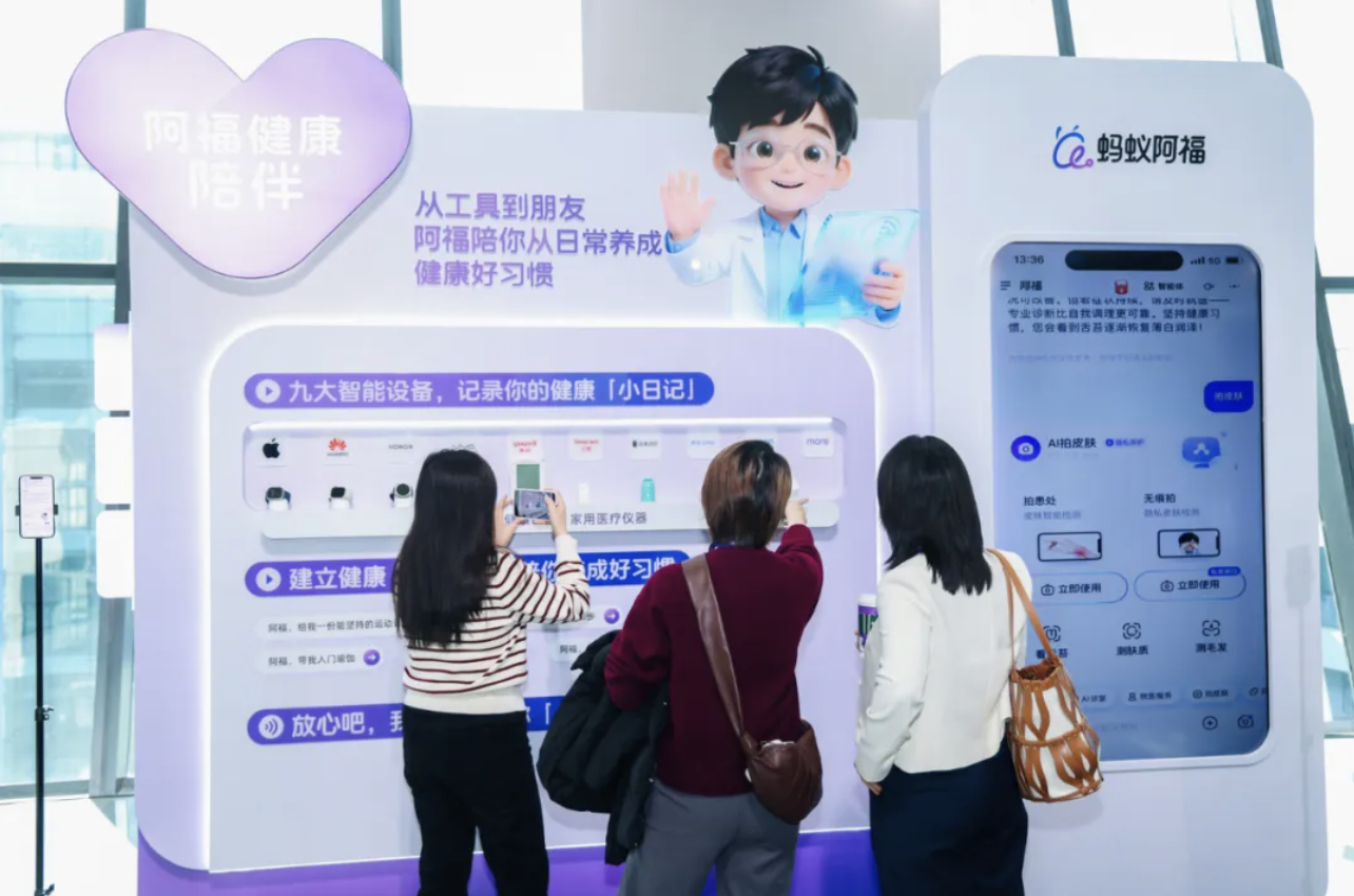 诊断记录可以作为证据吗_医院诊断书生成器软件苹果版_