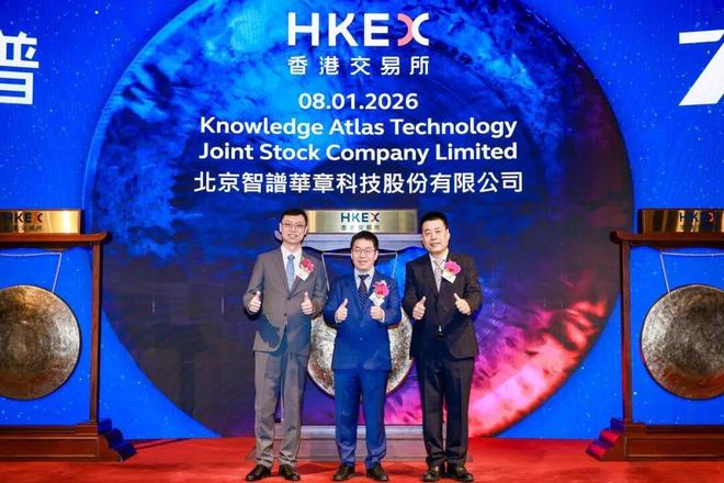 智谱科技有限公司张健__智谱ai团队