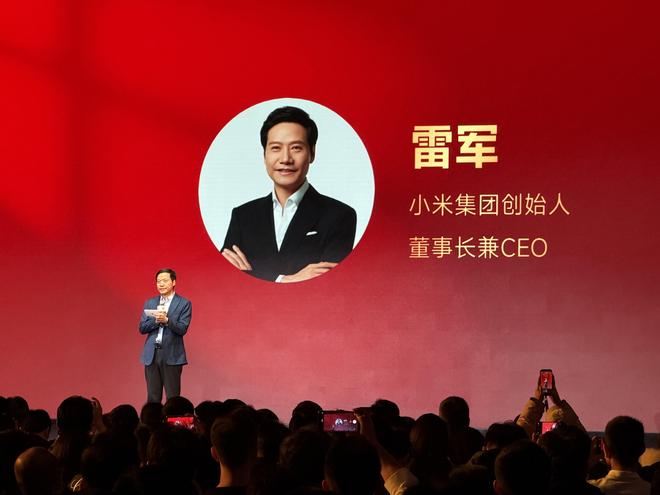 _雷军小米技术_小米雷军深度解析