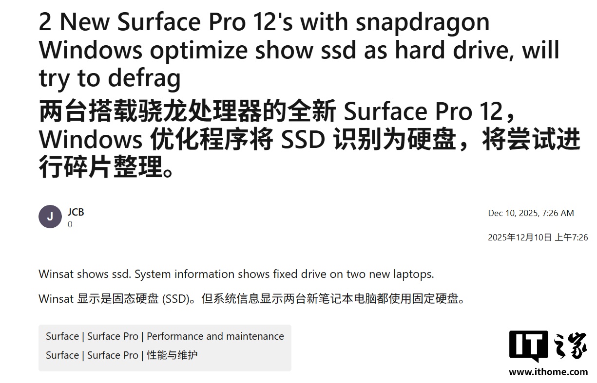 _硬盘磨损度_最易磨损硬盘的操作是