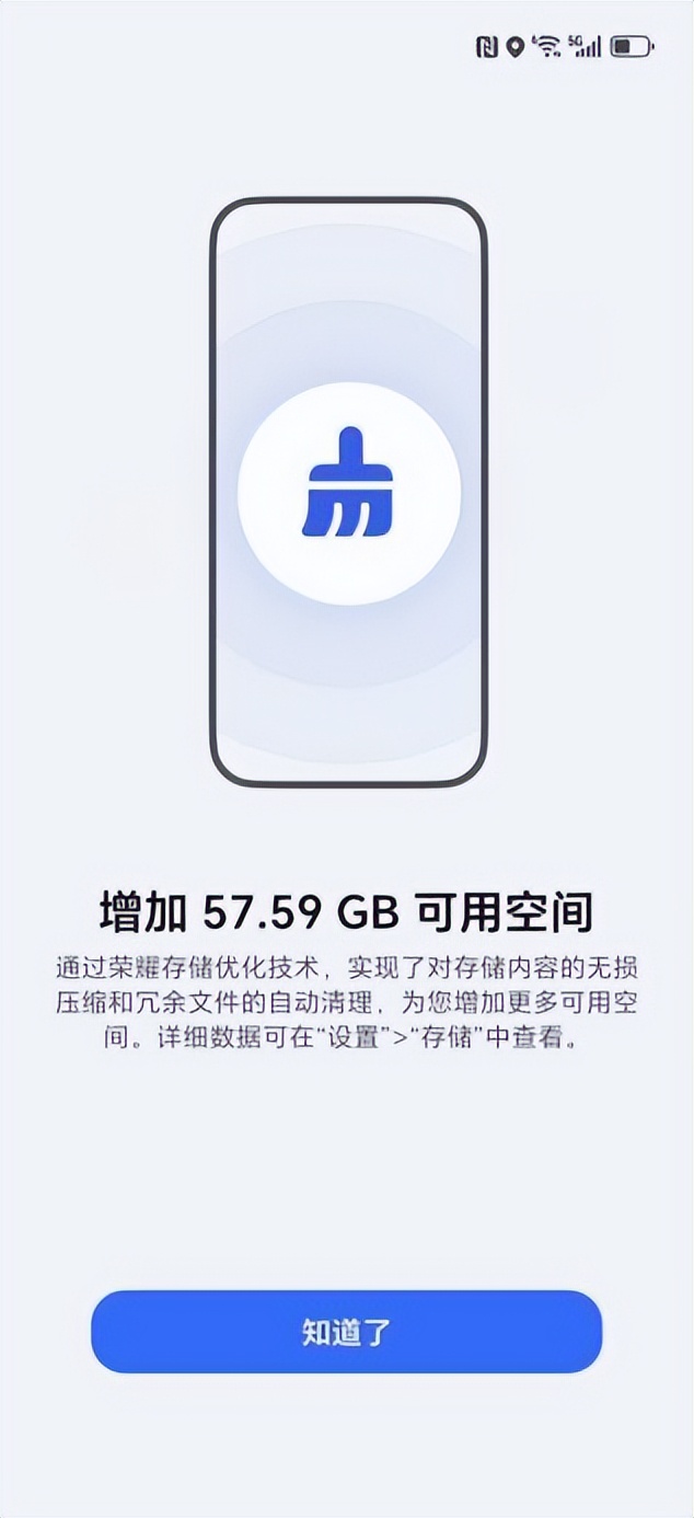 升级设备突破千万:荣耀MagicOS 10升级进展与用户体验__升级设备突破千万:荣耀MagicOS 10升级进展与用户体验