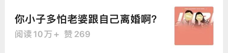 _顶流瓜满天飞,哪有这俩甜啊!_顶流瓜满天飞,哪有这俩甜啊!