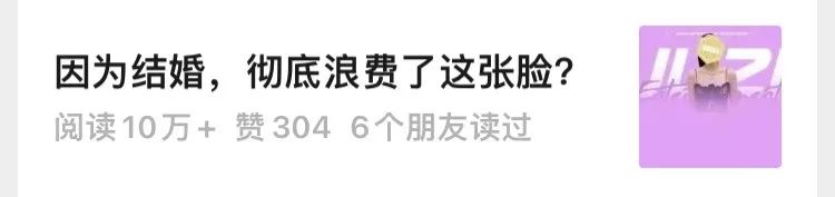 顶流瓜满天飞,哪有这俩甜啊!_顶流瓜满天飞,哪有这俩甜啊!_