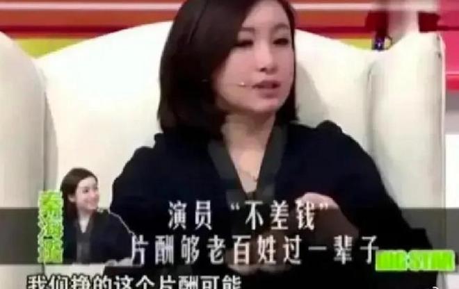 闫学晶事件升级！官媒批评毫不留情，她一反常态终究为狂妄买了单__闫学晶事件升级！官媒批评毫不留情，她一反常态终究为狂妄买了单