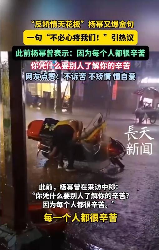 _闫学晶事件升级！官媒批评毫不留情，她一反常态终究为狂妄买了单_闫学晶事件升级！官媒批评毫不留情，她一反常态终究为狂妄买了单