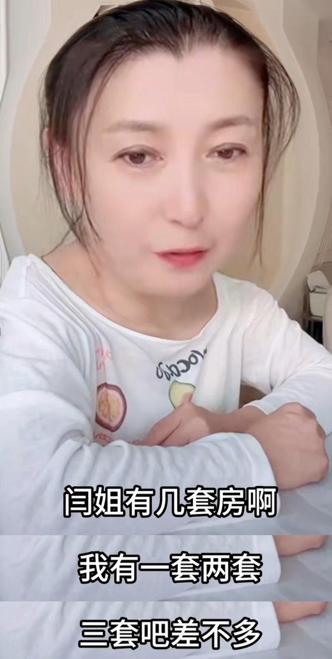 闫学晶事件升级！官媒批评毫不留情，她一反常态终究为狂妄买了单_闫学晶事件升级！官媒批评毫不留情，她一反常态终究为狂妄买了单_