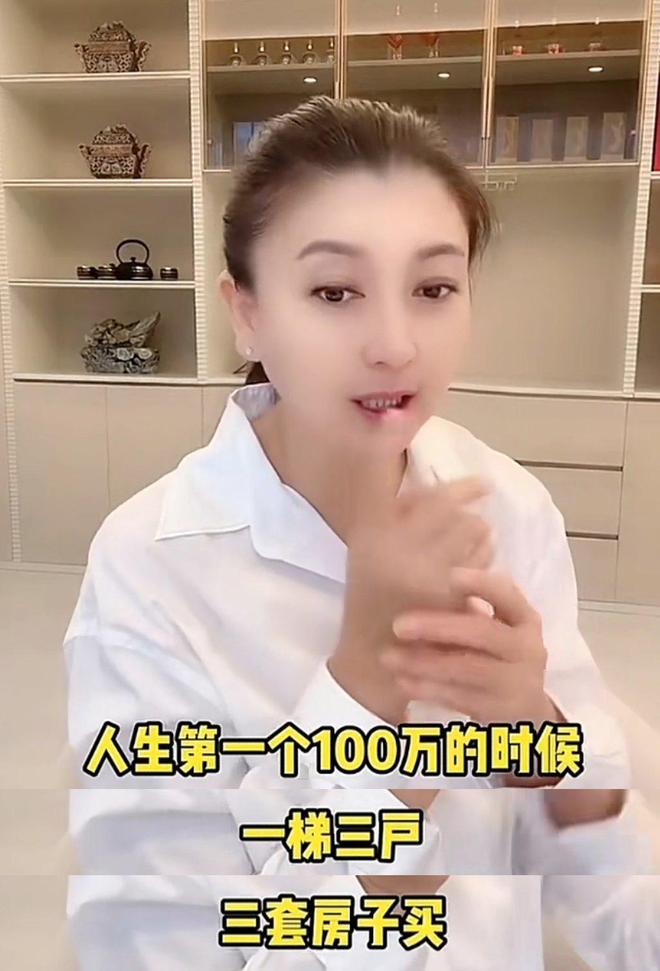 _闫学晶事件升级！官媒批评毫不留情，她一反常态终究为狂妄买了单_闫学晶事件升级！官媒批评毫不留情，她一反常态终究为狂妄买了单