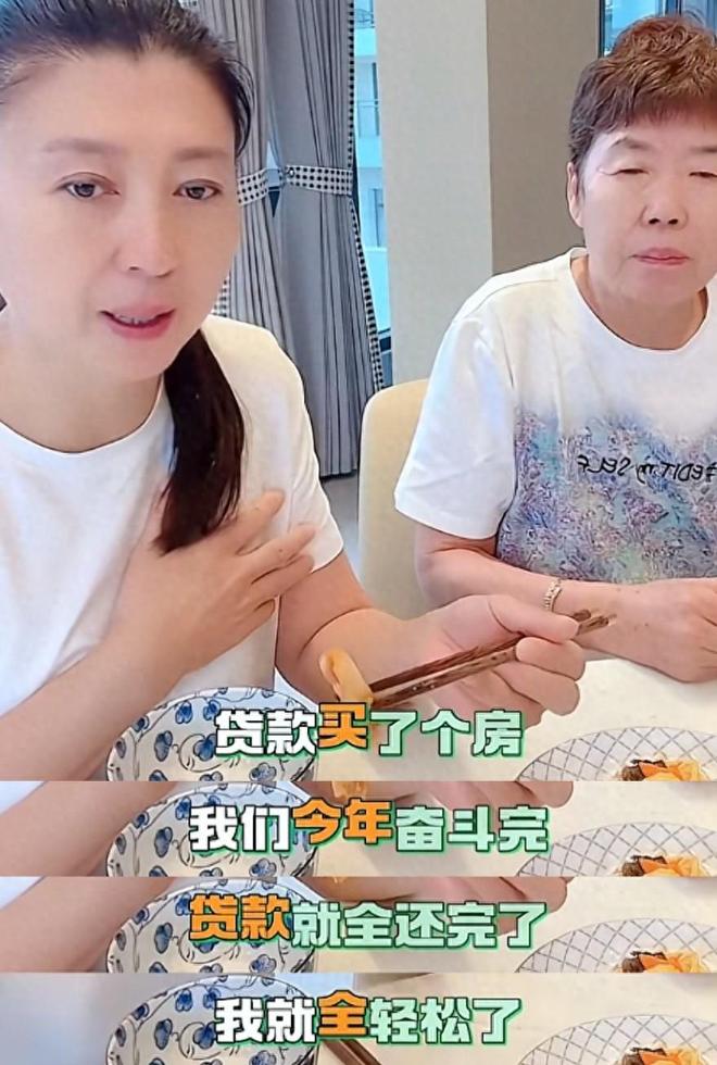 _闫学晶事件升级！官媒批评毫不留情，她一反常态终究为狂妄买了单_闫学晶事件升级！官媒批评毫不留情，她一反常态终究为狂妄买了单