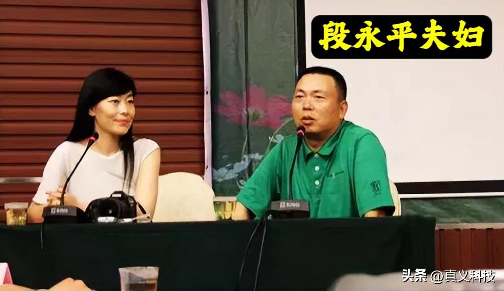 蓝绿两厂的前世今生—— vivo 和 OPPO 之历史溯源__蓝绿两厂的前世今生—— vivo 和 OPPO 之历史溯源