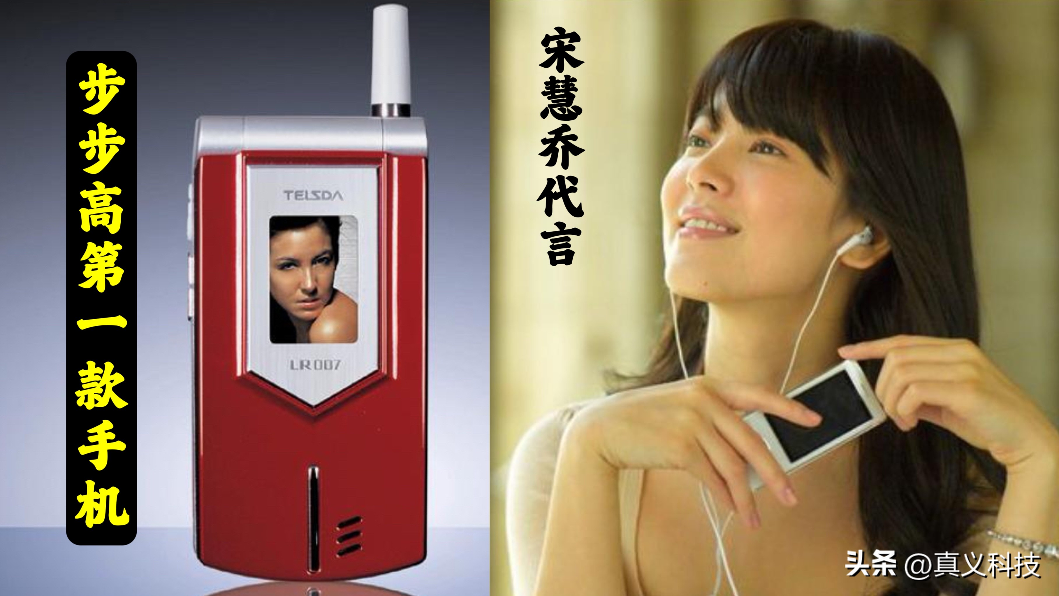 _蓝绿两厂的前世今生—— vivo 和 OPPO 之历史溯源_蓝绿两厂的前世今生—— vivo 和 OPPO 之历史溯源