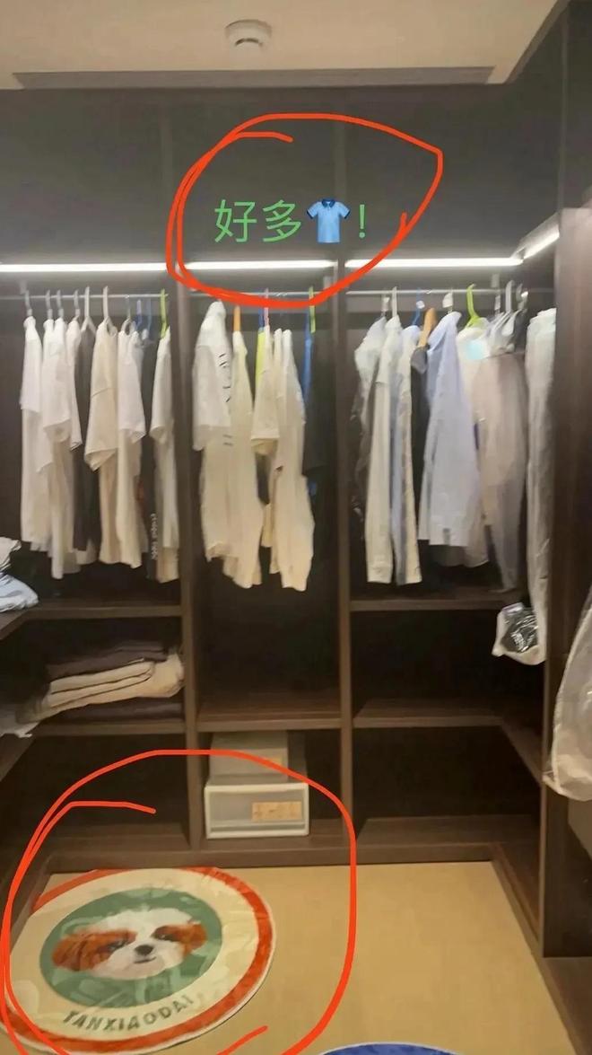 _内娱金秀贤?曝顶流男星与小16岁女演员恋爱,女方回应信息量大_内娱金秀贤?曝顶流男星与小16岁女演员恋爱,女方回应信息量大