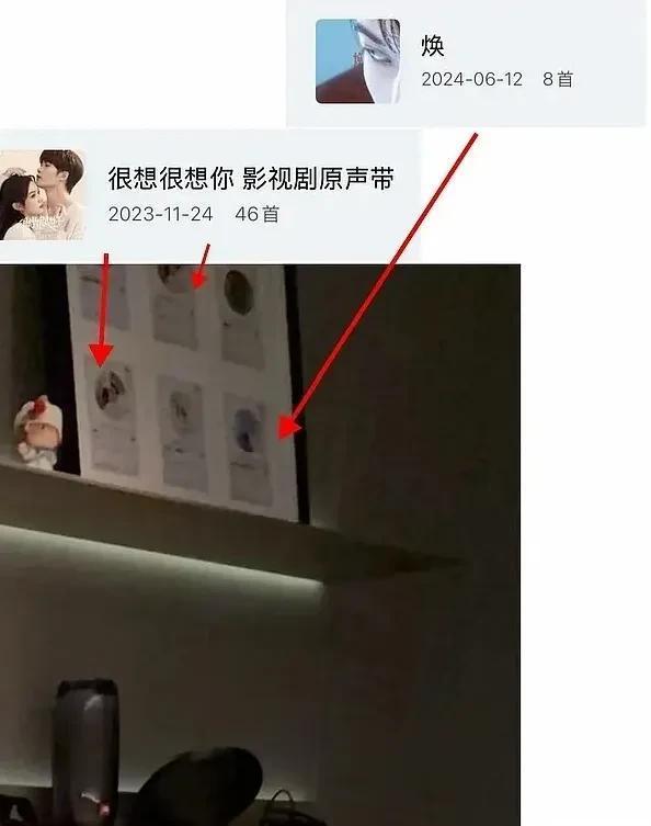 _内娱金秀贤?曝顶流男星与小16岁女演员恋爱,女方回应信息量大_内娱金秀贤?曝顶流男星与小16岁女演员恋爱,女方回应信息量大