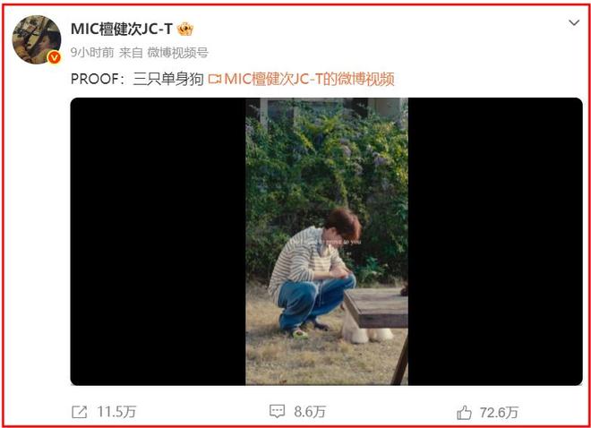 内娱金秀贤?曝顶流男星与小16岁女演员恋爱,女方回应信息量大_内娱金秀贤?曝顶流男星与小16岁女演员恋爱,女方回应信息量大_