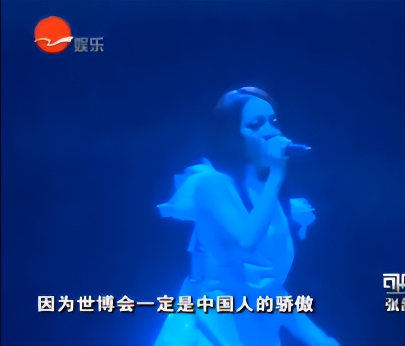 因爱国，被骂上热搜？这位女星不容易！_因爱国，被骂上热搜？这位女星不容易！_