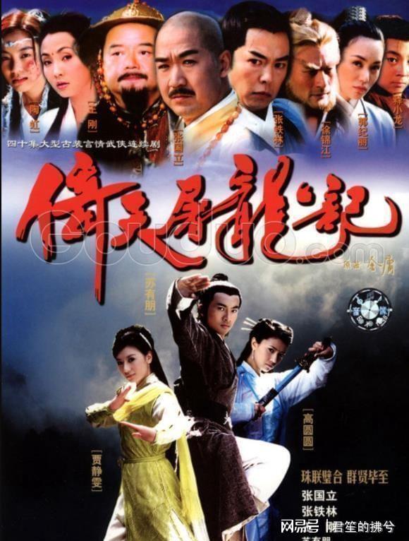 翻拍最成功的6部顶级神剧，都火过了原版，最后一部当年万人空巷__翻拍最成功的6部顶级神剧，都火过了原版，最后一部当年万人空巷