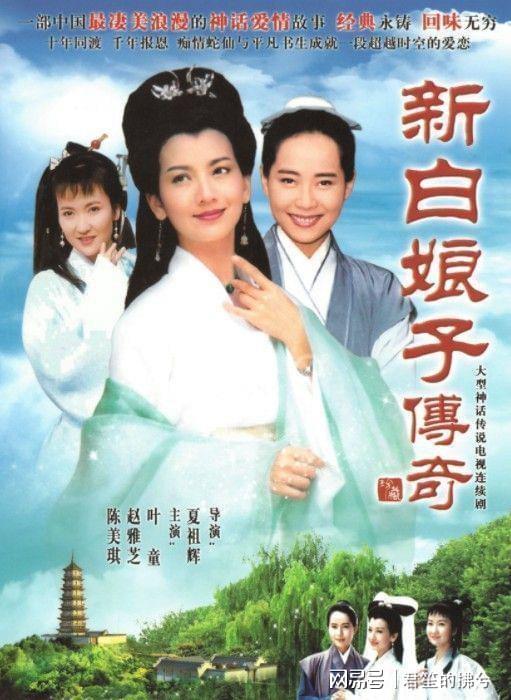 翻拍最成功的6部顶级神剧，都火过了原版，最后一部当年万人空巷_翻拍最成功的6部顶级神剧，都火过了原版，最后一部当年万人空巷_