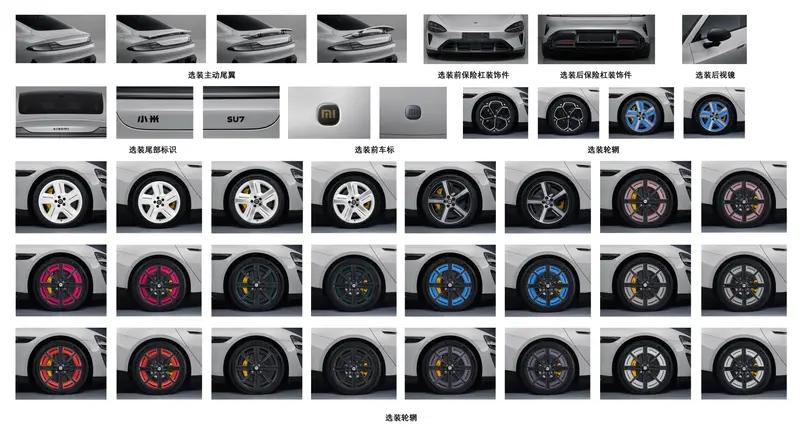 小米激光雷达_小米造车激光雷达_