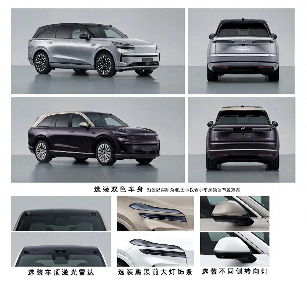 激光雷达车型_velabits激光雷达_