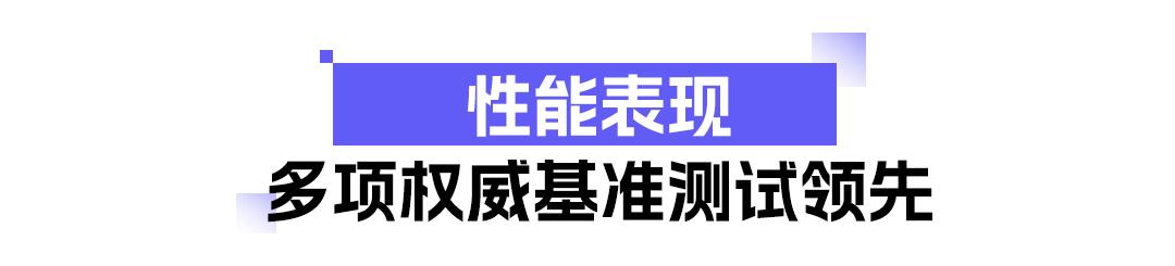 _阿里通义发布并开源Qwen3-VL-Embedding&Reranker模型_阿里通义发布并开源Qwen3-VL-Embedding&Reranker模型