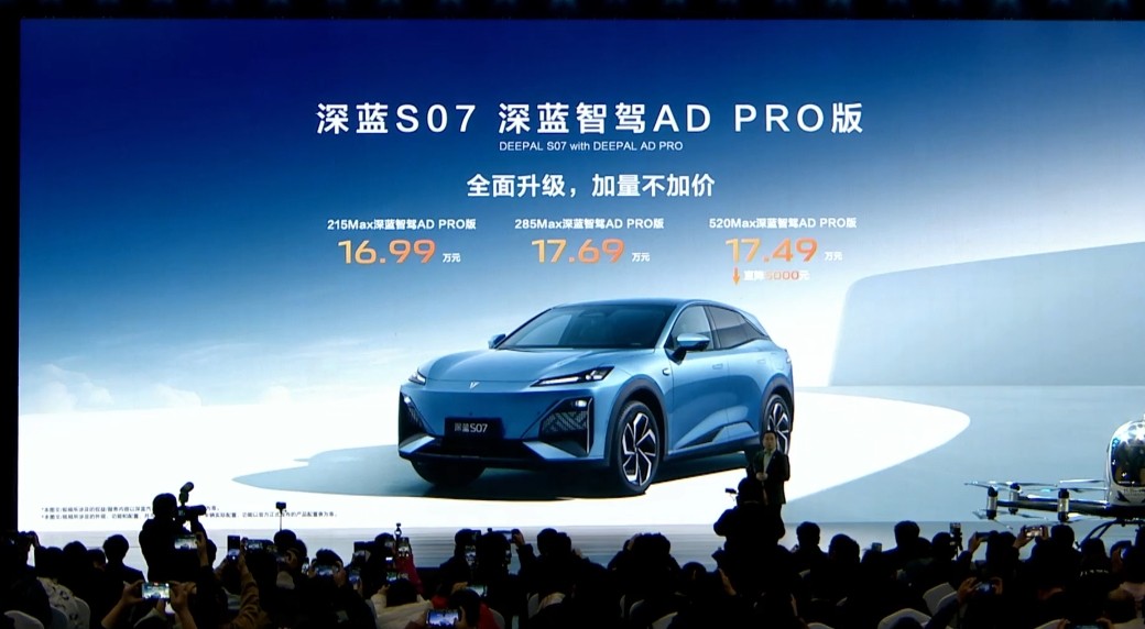 有钱人专属？这家车企表示不同意！__有钱人专属？这家车企表示不同意！