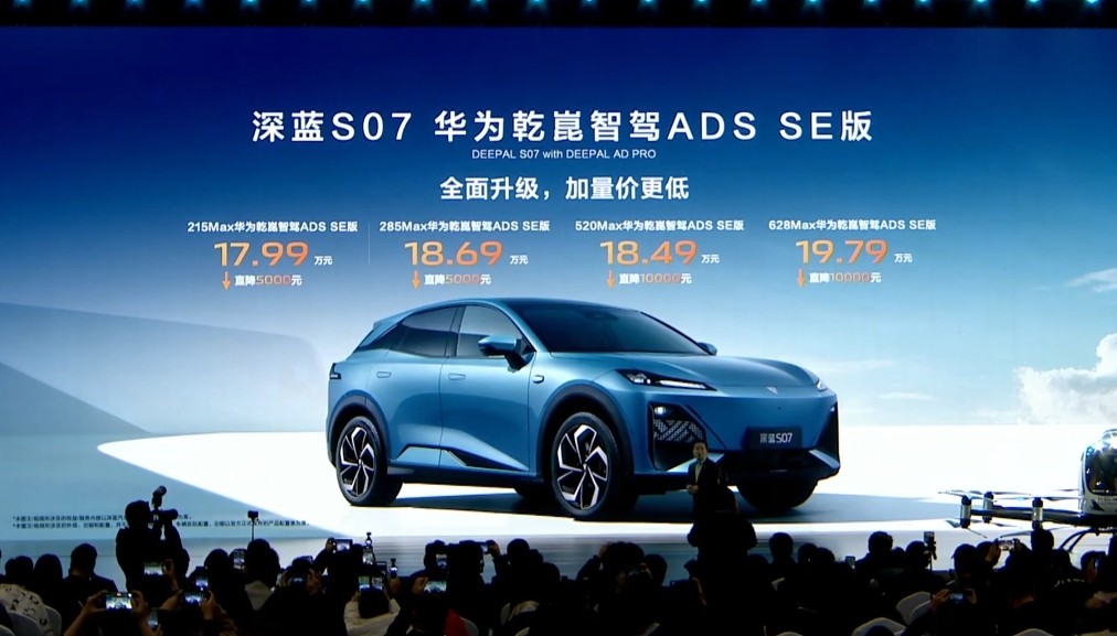 有钱人专属？这家车企表示不同意！_有钱人专属？这家车企表示不同意！_