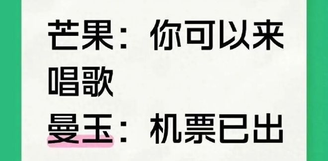 _鹿晗鞠婧祎bilibili_鹿晗和鞠婧祎