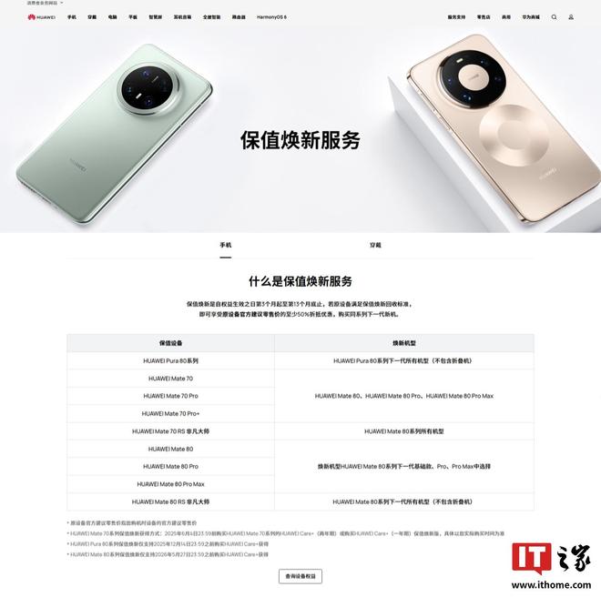 京东学生专属通道好处__迪士尼酒店专属通道